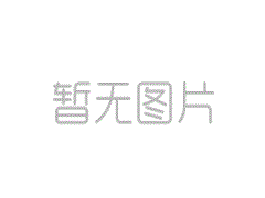 dba博士含金量高吗？